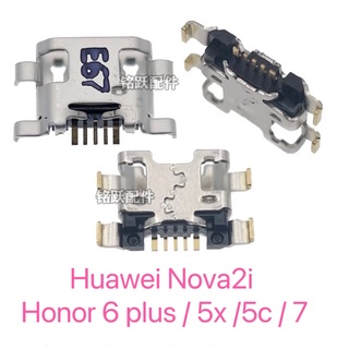 พอร์ตชาร์จ USB สําหรับ Huawei nova2i Honor 6Plus 5x 5c 7 5-50 ชิ้น