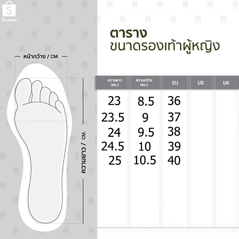 รองเท้าส้นสูงผู้หญิง-สีชมพูและเงิน-ส้นสูง-2-นิ้ว-ไซส์-36-40
