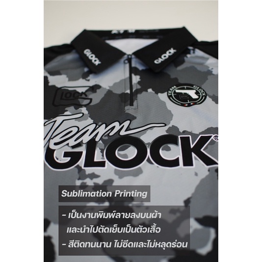 ภาพหน้าปกสินค้าเสื้อยิงปืน GLOCK BLACK NEW จากร้าน k9shootingjersey บน Shopee