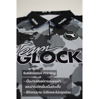 ภาพขนาดย่อของภาพหน้าปกสินค้าเสื้อยิงปืน GLOCK BLACK NEW จากร้าน k9shootingjersey บน Shopee