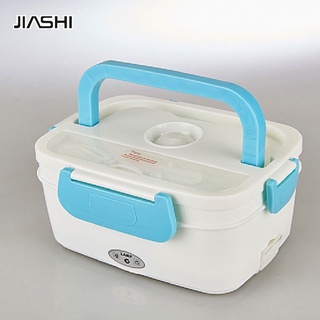 JIASHI กล่องอาหารกลางวันไฟฟ้า, เสียบได้, การเก็บรักษาความร้อน, มัลติฟังก์ชั่น, ปลอดภัย สะดวก