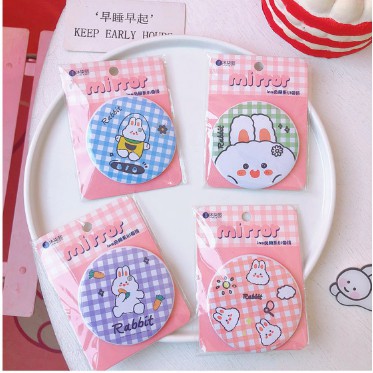กระจกพกพาพร้อมแพคเกจซองน่ารัก-สินค้าพร้อมส่ง