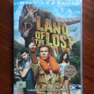 Land of The Lost (DVD)/ ข้ามมิติตะลุยแดนมหัศจรรย์ (ดีวีดี)