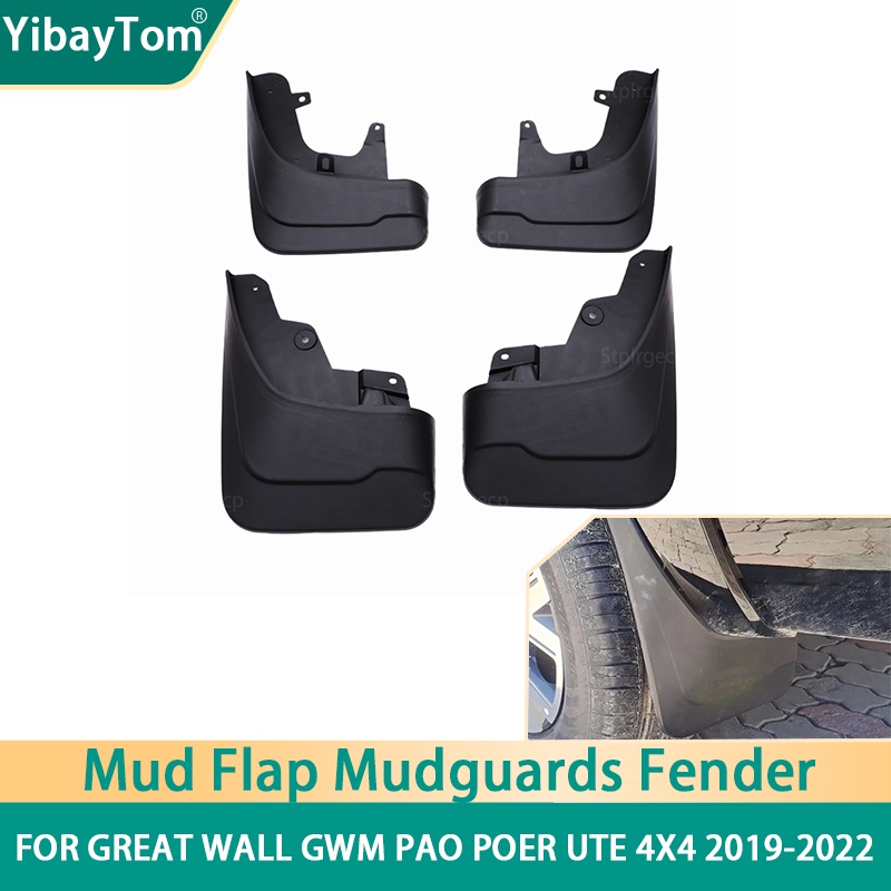 Front & Rear Mudflaps Splash Mud Guard Mud Flap Mudguard Fender For Great Wall GWM Pao Poer Ute