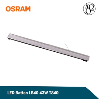 [ ลดพิเศษ ] หลอดไฟ LED Batten LB40 43W T 840 OSRAM
