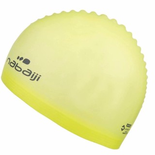 หมวกว่ายน้ำซิลิโคน (สีเหลืองอ่อน)