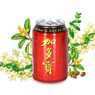 ภาพหน้าปกสินค้าน้ำชาสมุนไพร เจียตัวเป่า หอมสดชื่น ดับร้อน ด้วยสมุนไพรจีน 加多宝 凉茶植物饮料 310ml Malamart ที่เกี่ยวข้อง