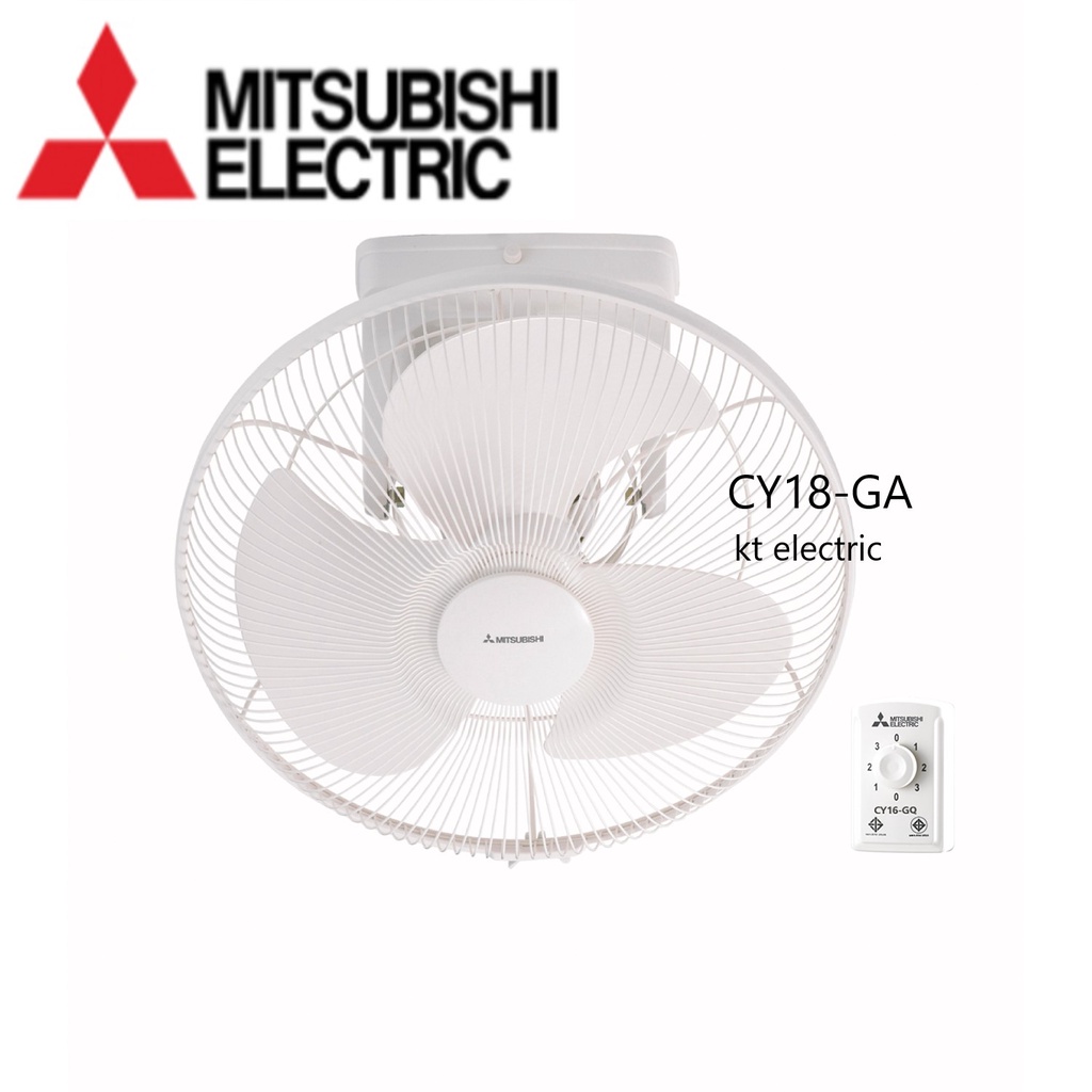 MITSUBISHI พัดลมโคจร 18 นิ้ว CY18-GB / พัดลมโคจร 18 นิ้ว แบบหยุดส่าย ...