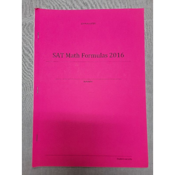 SAT MATH Formulas สถาบัน KRUNACENTER (รวมสูตร SAT MATH) | Shopee Thailand