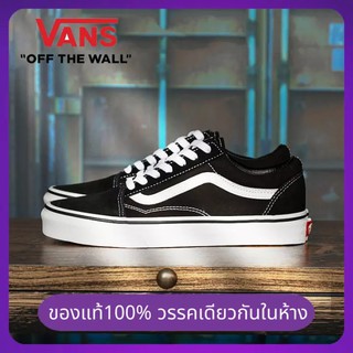 ภาพขนาดย่อของภาพหน้าปกสินค้าVans Old Skool แฟชั่น Unisex สไตล์คลาสสิก Casual ผ้าใบ รองเท้าสเกตบอร์ดกีฬา จากร้าน tn8ric4djn บน Shopee