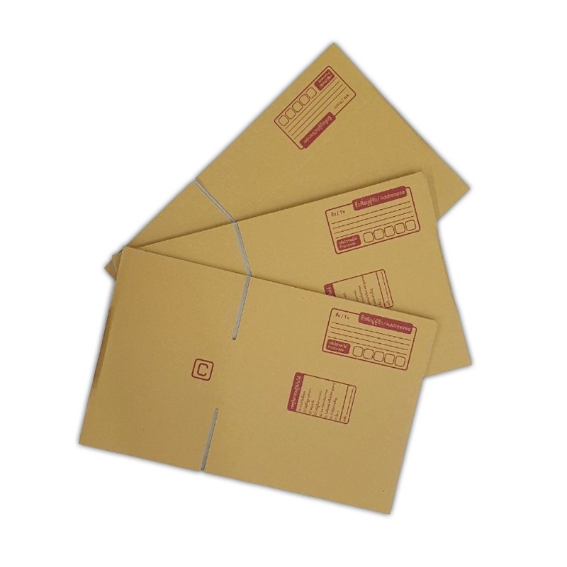 กล่องพัสดุ-เบอร์c-กล่องไปรษณีย์-กล่องฝาชน-มีจ่าหน้า-แพ็ค20ใบ-ราคาถูกที่สุด-da-pb-017