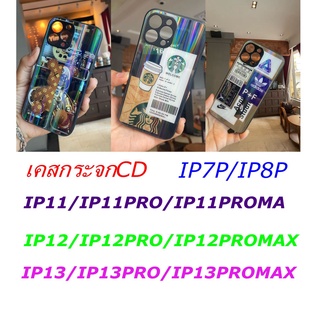 เคสกระจกCD เคสลายการ์ตูนสำรับ IP7P/IP8P/IP11/IP11PRO/IP11PROMAX/IP12/IP12PRO/IP12PROMAX/IP13/IP13PRO/IP13PROMAX