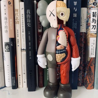 20 เซนติเมตร Mand Kaws ตุ๊กตา Dissection Kaws แฟชั่นเครื่องประดับตกแต่งบ้านของเล่นรุ่นสร้างสรรค์ห้องแสดงผล วงเล็บแบบ คอลเลกชันตุ๊กตา kaws ของตกแต่งบ้าน เครื่องประดับ