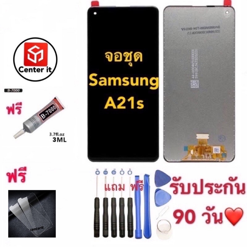 จอแท้samsung-a21s-a31-a51-a71-m31-a10-a12-a32-a22-lcd-display-จอ-ทัช-หน้าจอ-จองานแท้-samsung-a21s-a51-a71-a31-a02s-note5