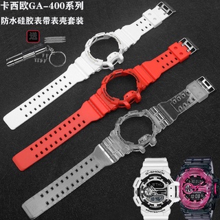 8-8✈สายนาฬิกาข้อมือ Casio GA400 สีขาว สําหรับ G-SHOCK GBX GBA400