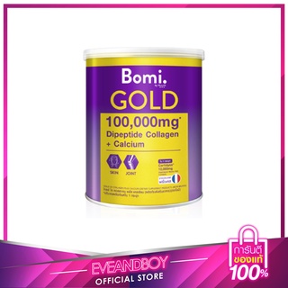 ภาพขนาดย่อของภาพหน้าปกสินค้าMIZUMI - Bomi Gold Di Collagen Plus Calcium 100 g. จากร้าน eveandboy บน Shopee