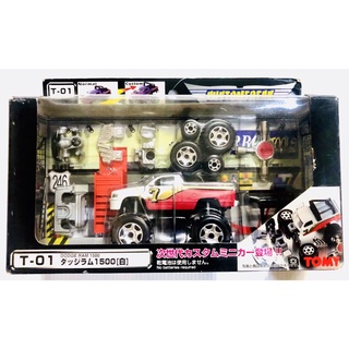 TOMY Customfreak Toy Set Series T01 Dodge Ram 1500 (White)
