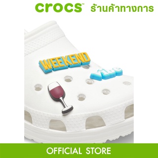 สินค้า CROCS Jibbitz Weekend Vibes 3 Packs ตัวติดรองเท้า ที่ติดรองเท้าjibbitz ตุ๊กตาติดรองเท้า ตัวติดรองเท้ามีรู