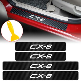 4 ชิ้นมาสด้า CX8 ดัดแปลงพิเศษแถบเกณฑ์ CX-8 ขอบประตู 3D สติกเกอร์คาร์บอนไฟเบอร์(QMCW5-MZD-06-MK)