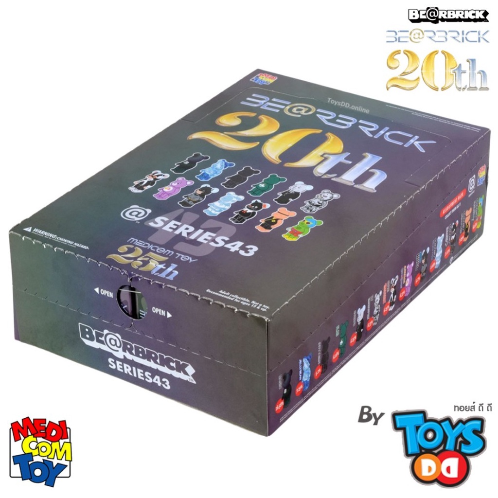 be@rbrick 20th series43 box 【公式通販】