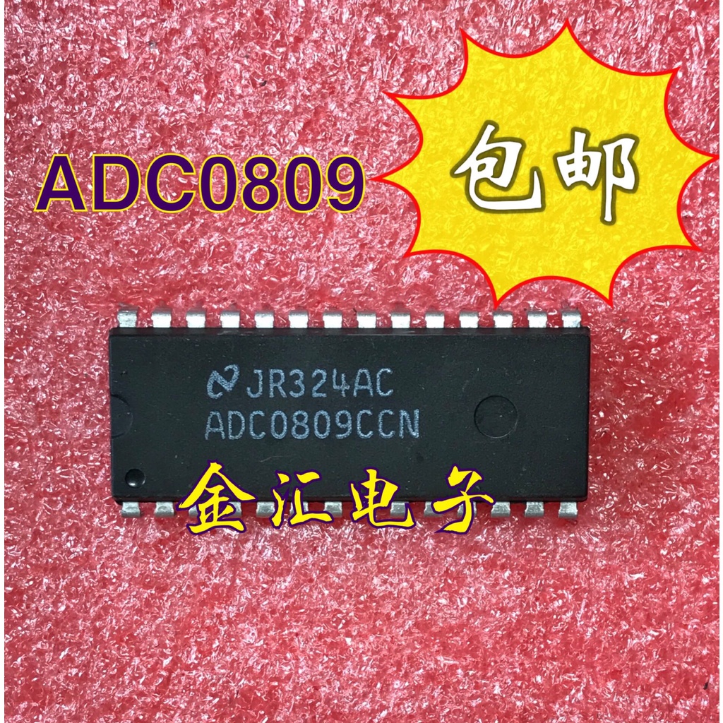 adc0809-adc0809ccn-p-compatible-8-bit-a-d-converter-with-8-channel-multiplexer