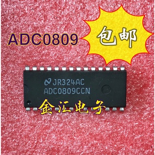 ADC0809 ADC0809CCN μP Compatible 8-Bit A/D Converter with 8-Channel Multiplexer