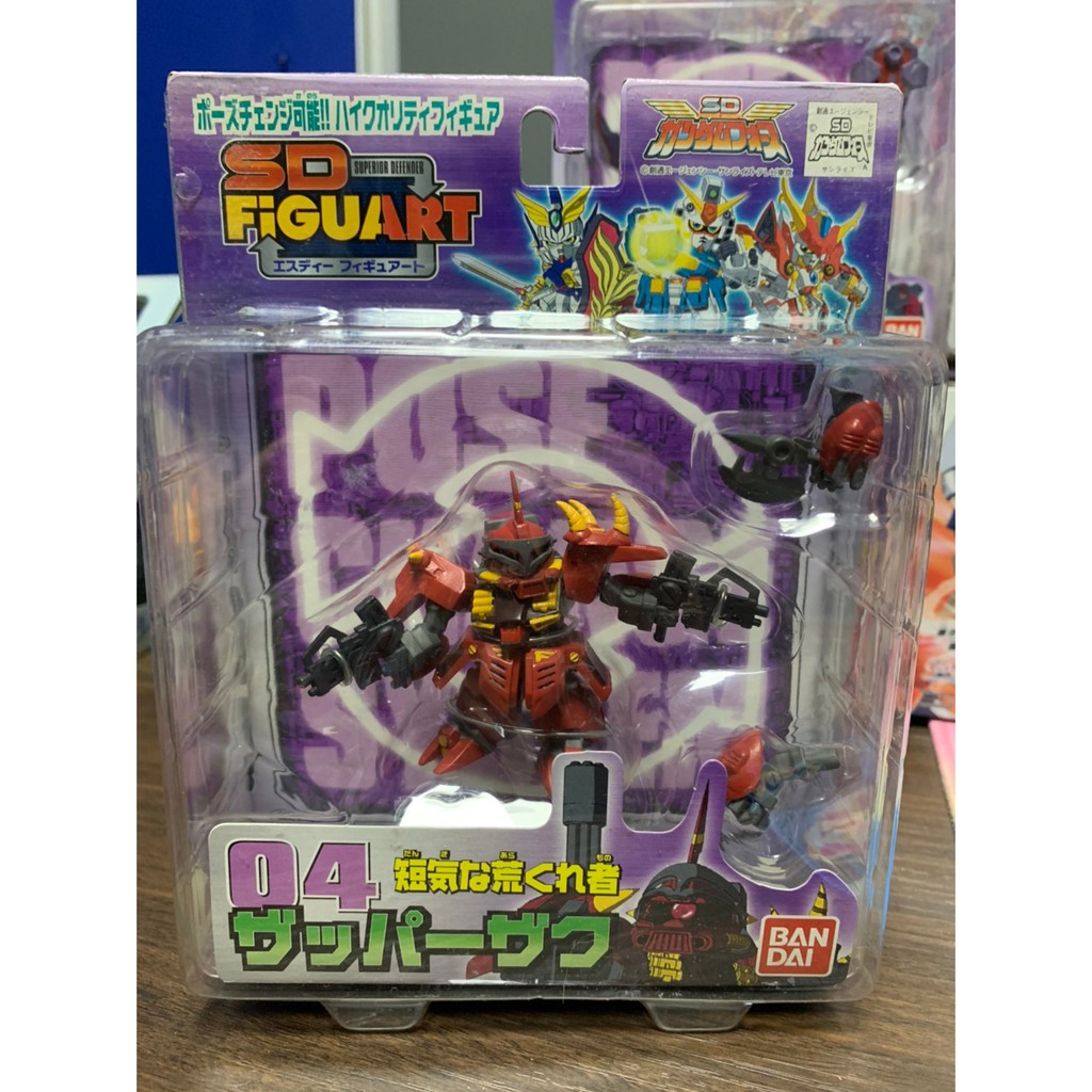 SD Gundam Force FIGUART SUPERIOR DEFENDER - SD FIGUART Model