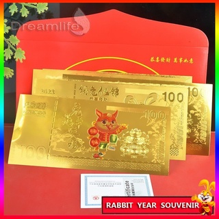 ภาพหน้าปกสินค้าซองจดหมาย เหรียญธนบัตร ฟอยล์สีทอง ลายปีใหม่จีน ปีใหม่ 2023 ซึ่งคุณอาจชอบสินค้านี้