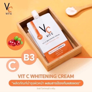 (ยกกล่อง 10 ซอง) ครีมวิตซีน้องฉัตร VC Vit C Whitening Creamรัชชา RATCHA วิตซี ไวท์เทนนิ่ง ครีม (7 กรัม)