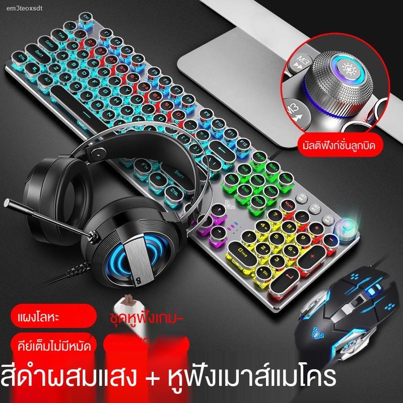 mechanical-keyboard-คีย์บอร์ดแมคคานิคอล-คีย์บอร์ดเกมมิ่ง-คีบอร์ดเกมมิ่ง-คยบอร์ดเกมมิ่ง-คีบอร์ด-ชุดคีย์บอร์ดและเมาส์แบบ