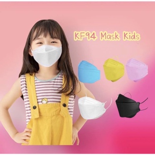 ภาพหน้าปกสินค้าแมสเด็ก KF94 melbrown มีกล่อง KF94 mask kids แบบเกาหลี ที่เกี่ยวข้อง
