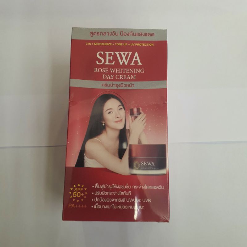 ครีมซอง-sewa-rose-whitening-day-cream-spf-50-pa-เซวา-ครีมบำรุงผิวหน้าสำหรับกลางวัน-ปกป้องผิวจากแสงแดด