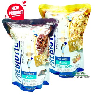 ภาพขนาดย่อของสินค้าDiamond grains Prebiotic 400 กรัม  กราโนล่า ไดมอนส์เกรนส์ Granola diamond grains