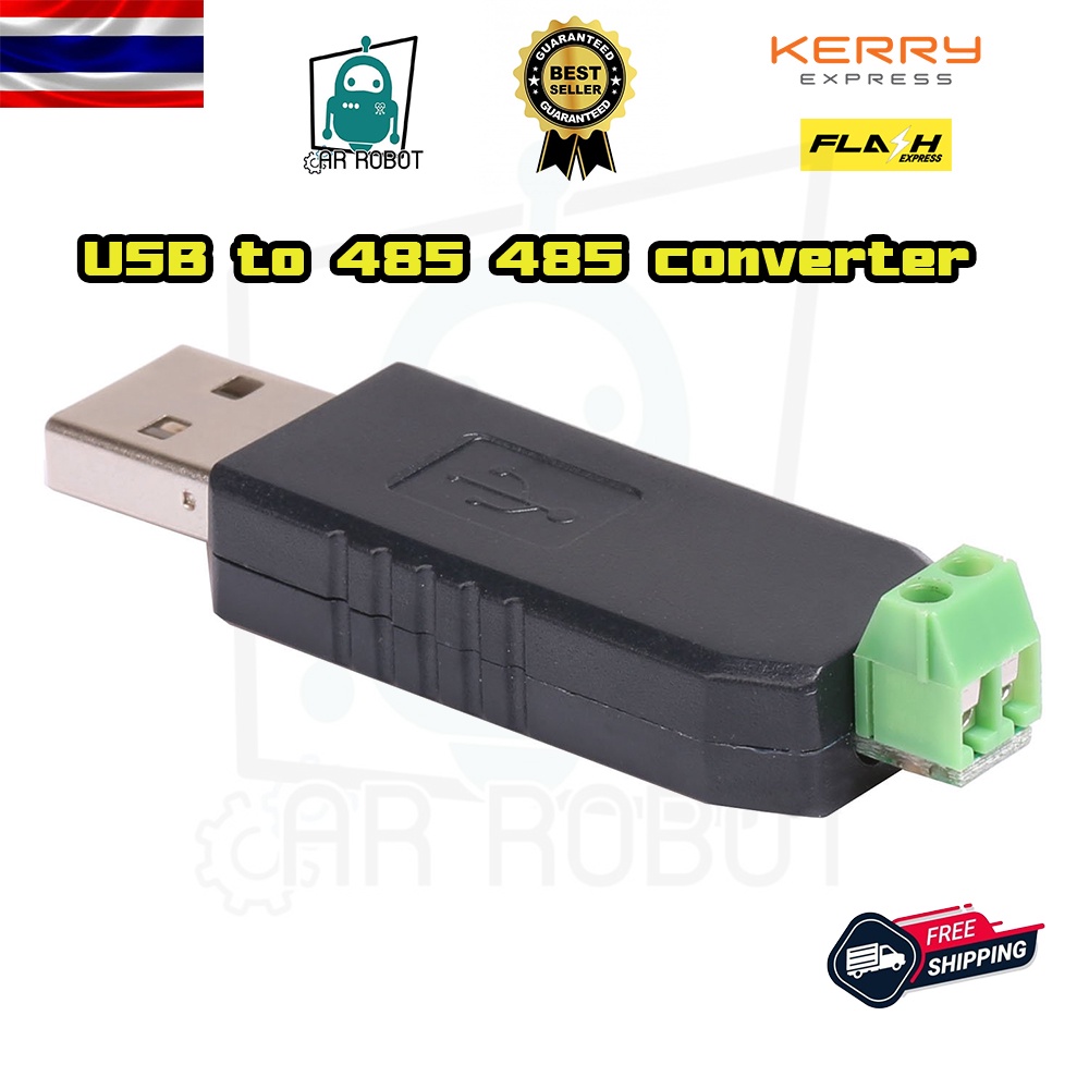 Usb To Rs 485 485 Usb To Serial Port Windows 7 / 8 81 สําหรับ