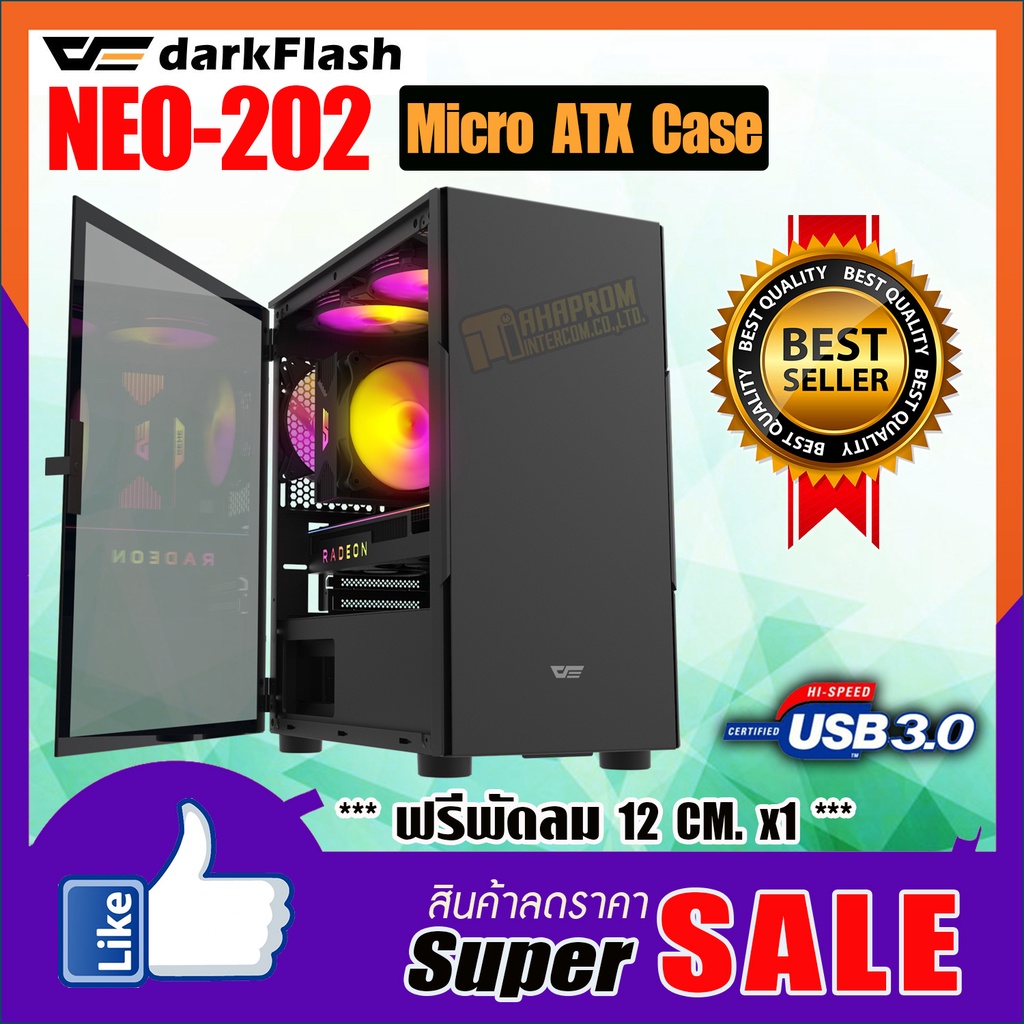 รูปภาพสินค้าแรกของเคสเกมส์มิ่ง Computer Case Micro ATX DarkFlash NEO202 สีดำพร้อมพัดลม 12 cm. x1.