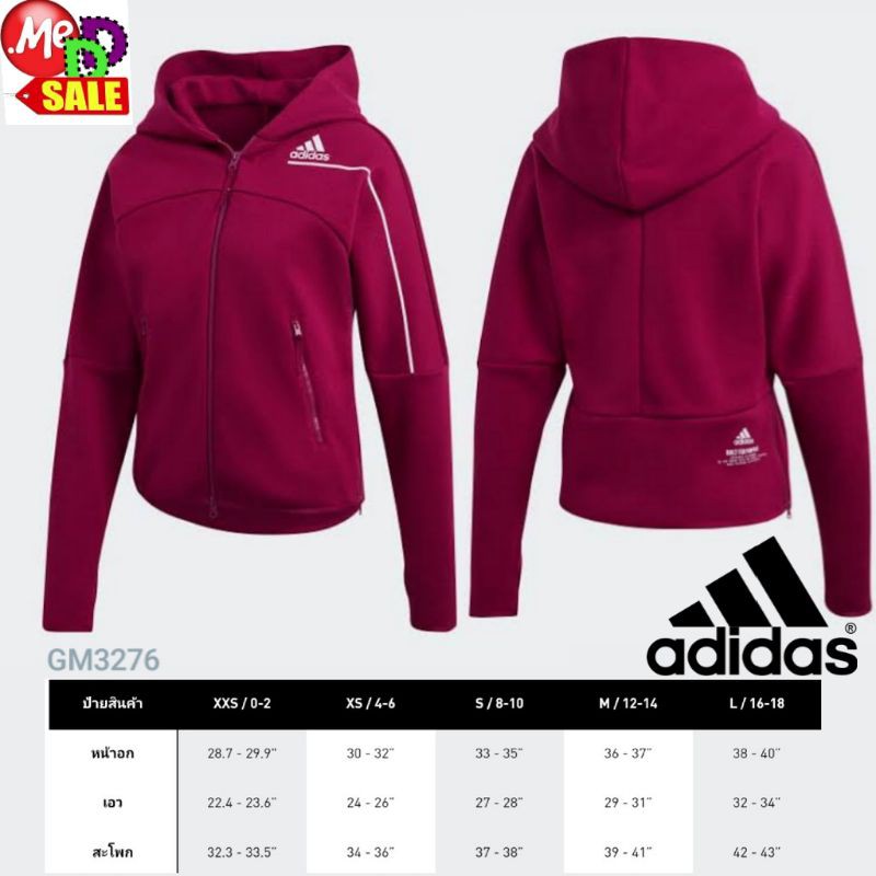 Fl3989 adidas sale