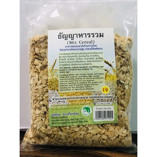 ธัญญาหารรวม(Mix Cereal)100กรัม