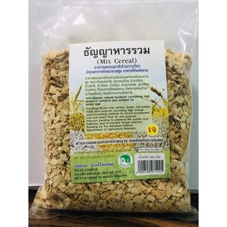 ธัญญาหารรวม(Mix Cereal)100กรัม