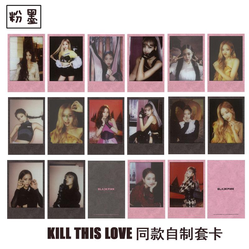 สินค้า กระดาษการ์ดรูปภาพ KPOP BLACKPINK Kill This Love 8 ชิ้น / ชุด