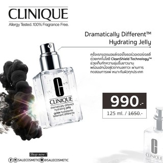 เลิกขาย ลด80%​ CLINIQUE Dramatically Different Hydrating Jelly 125ml / 200ml