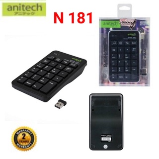 ANITECH แป้นพิมพ์ตัวเลข คีย์บอร์ดตัวเลข คีย์บอร์ด ไร้สาย รุ่น N181