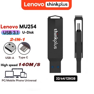 ภาพหน้าปกสินค้าแฟลชไดรฟ์ Lenovo MU254 U Disk 32 64 128GB USB3.0 Type-C 140M/S ความเร็วสูง หมุนได้ ที่เกี่ยวข้อง