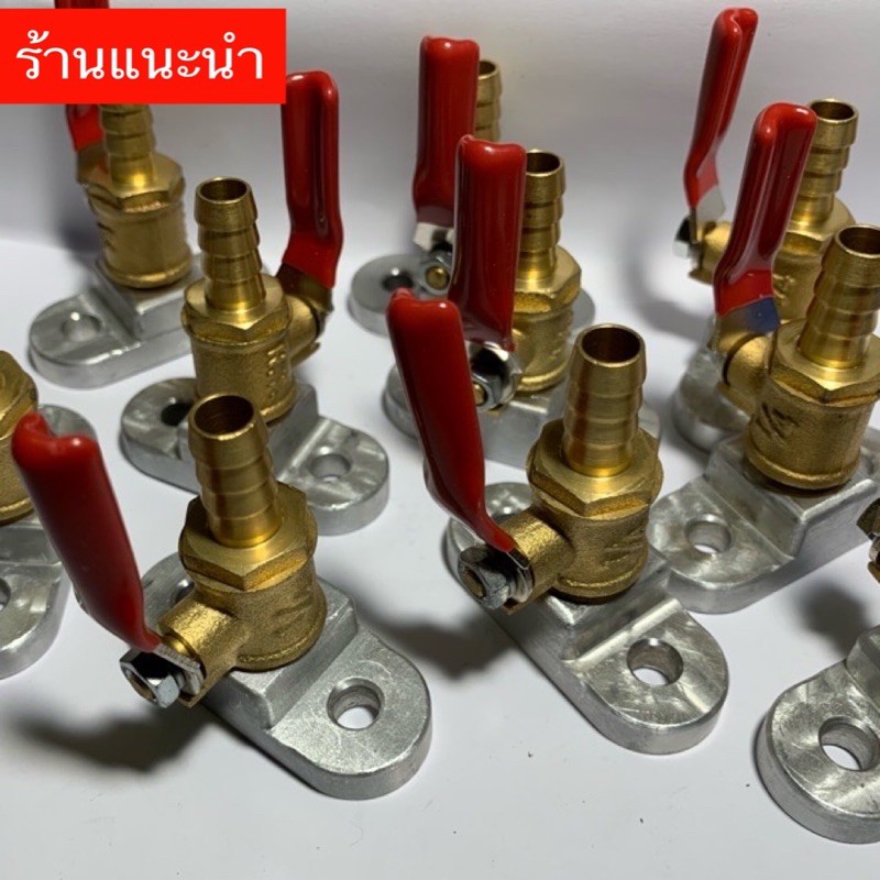 ก็อกน้ำมัน-kr-350-จัดส่งฟรี