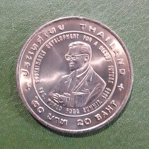 เหรียญ-20-บาท-ที่ระลึก-การพัฒนาอย่างยั่งยืน-agricola-ไม่ผ่านใช้-unc-พร้อมตลับ-เหรียญสะสม-เหรียญที่ระลึก