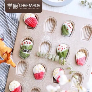 👩🏻‍🍳 พิมพ์ขนมมาเดอลีน Madeleine