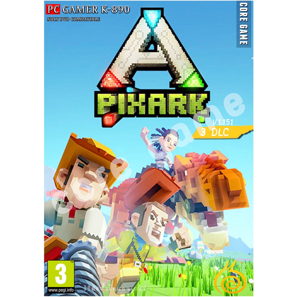 pixark-แผ่นและแฟลชไดร์ฟ-เกมส์-คอมพิวเตอร์-pc-และ-โน๊ตบุ๊ค