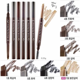 Etude House Drawing Eye Brow (NEW)