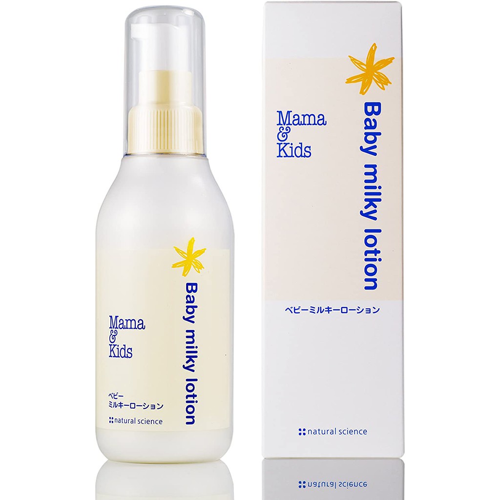 mama-amp-kids-มาม่าแอนด์คิดส์-baby-body-lotion-150ml-cream-75g