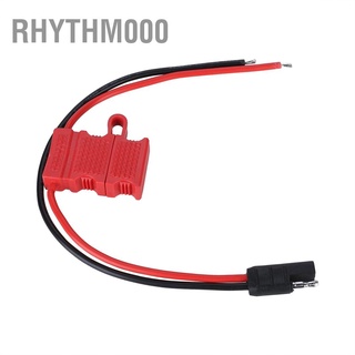 สินค้า Rhythm000 สายไฟพร้อมฟิวส์สําหรับ Motorola วิทยุมือถือ Gm300 / Gm3188 / Gm3688