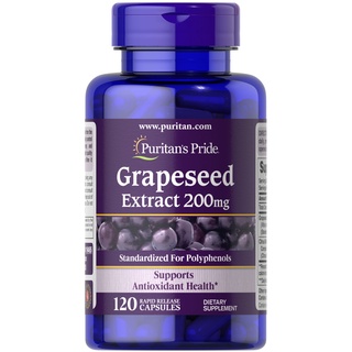 Puritan Grape Seed 200 mg 120 แคปซูล สารสกัดจากเมล็ดองุ่น